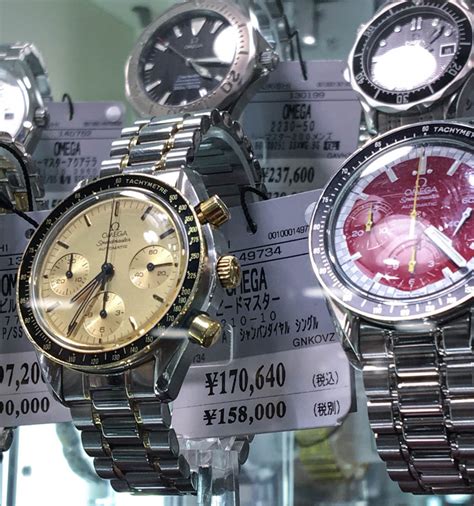 watches in tokyo